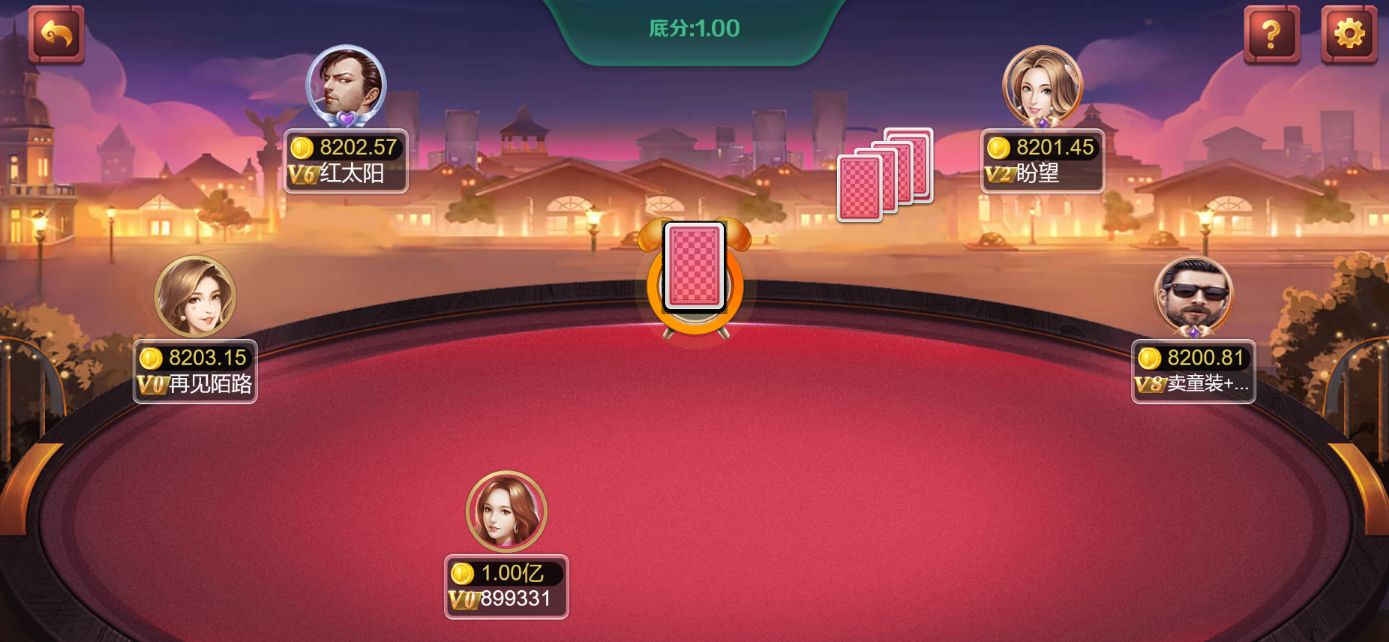 星际娱乐全套源代码+搭建教程插图32