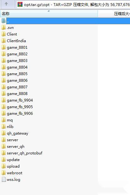 Cocos情怀源码多套UI全国700子游戏源码多套合集版插图17