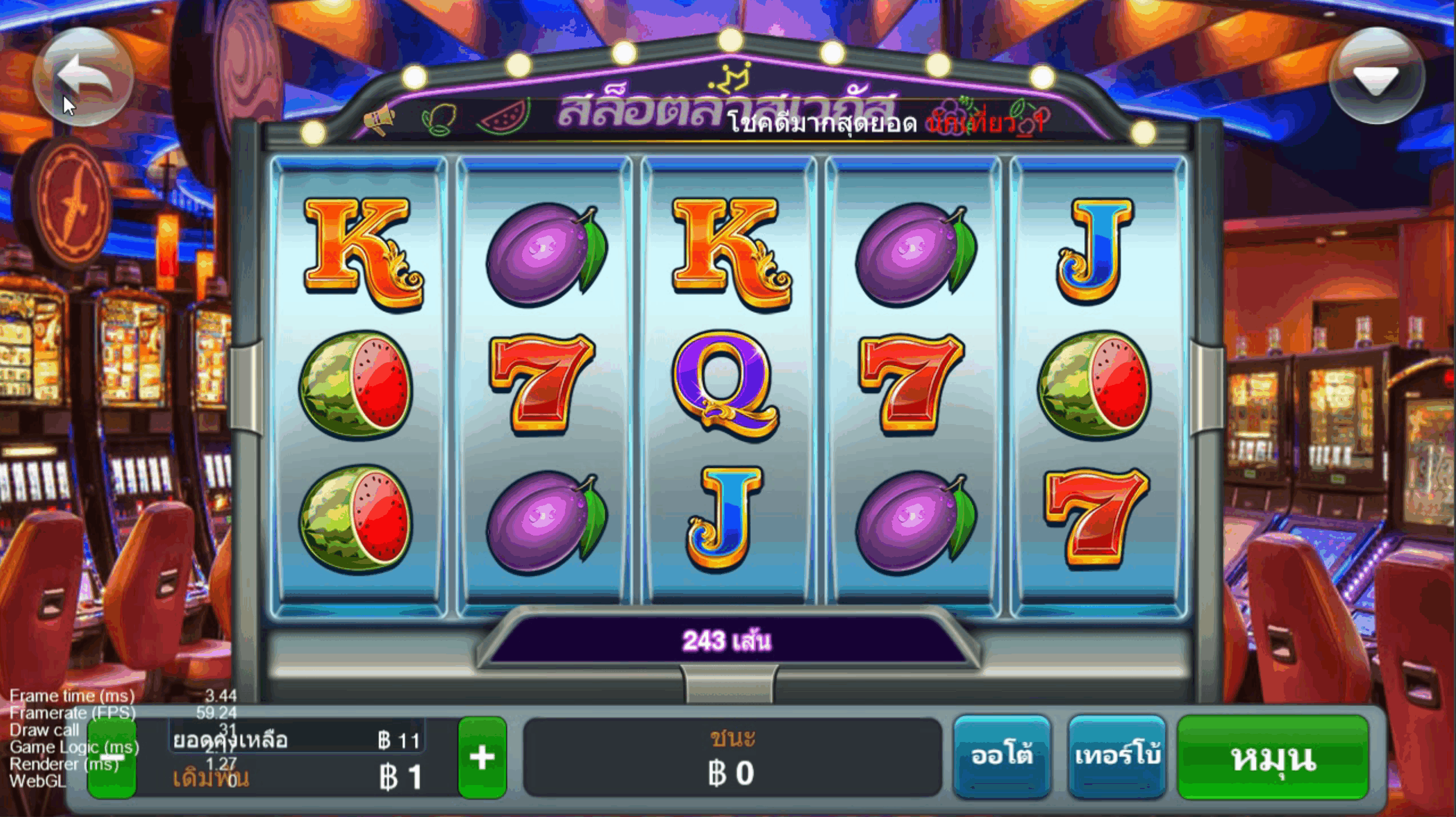 Go+CocosCreator海外国际版棋牌源码泰语棋牌源码插图16