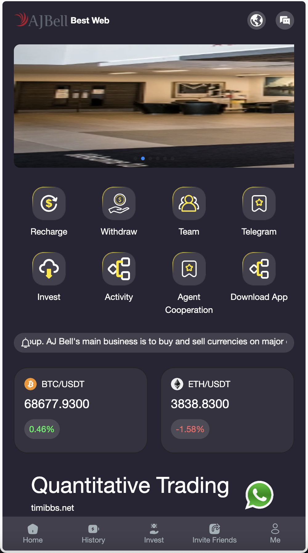 海外虚拟货币投资理财源码/前端html+后端PHP+搭建教程-各种盘口搭建,软件开发,维护,定制