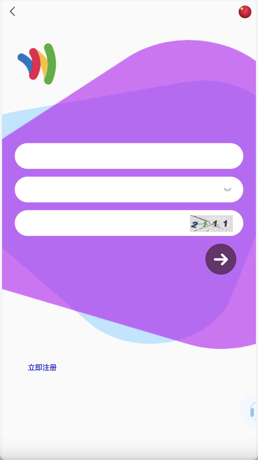 14语言完美运营海外投资理财源码/自定义K线走势范围+对接优盾钱包+谷歌认证登陆+多种支付通道+储蓄金申购/前端uniapp纯源码+后端PHP+搭建教程-各种盘口搭建,软件开发,维护,定制