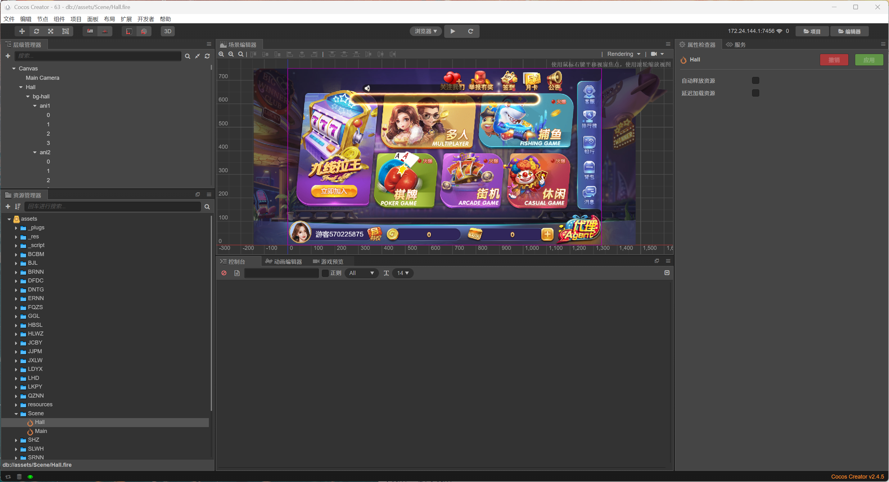 全网首发修复版728电玩63系列棋牌全套源代码+视频教程插图1