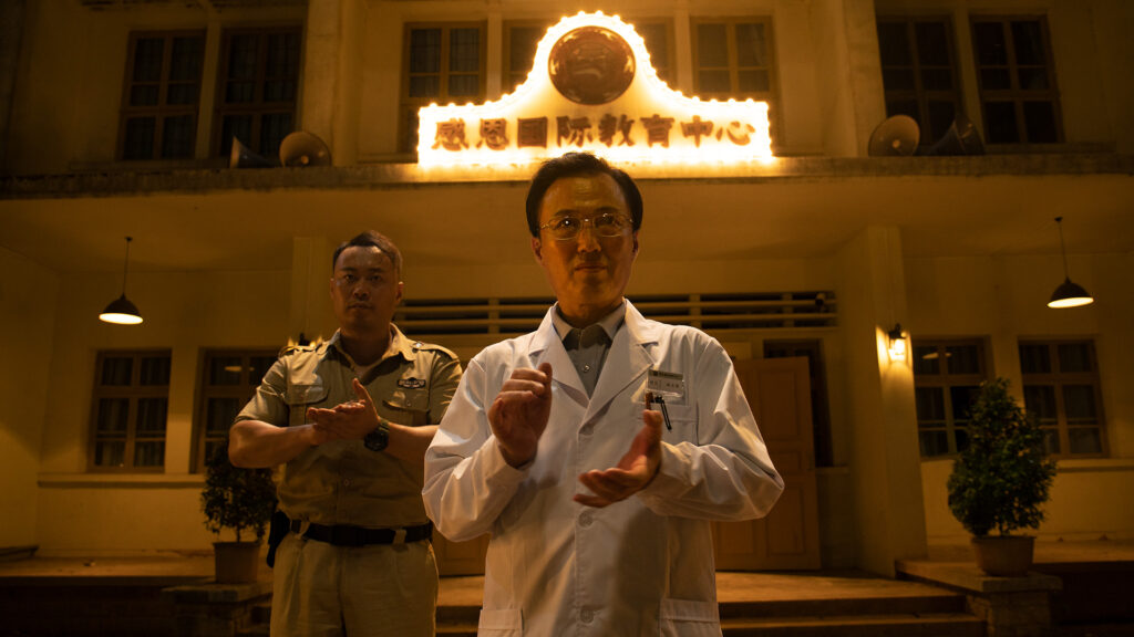 《飞越13号房/Breakout 13》v1.0.28|容量20.5GB|官方简体中文|支持键盘.鼠标插图5