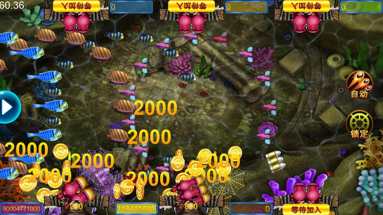 U3D系列花开富贵纯源码插图3