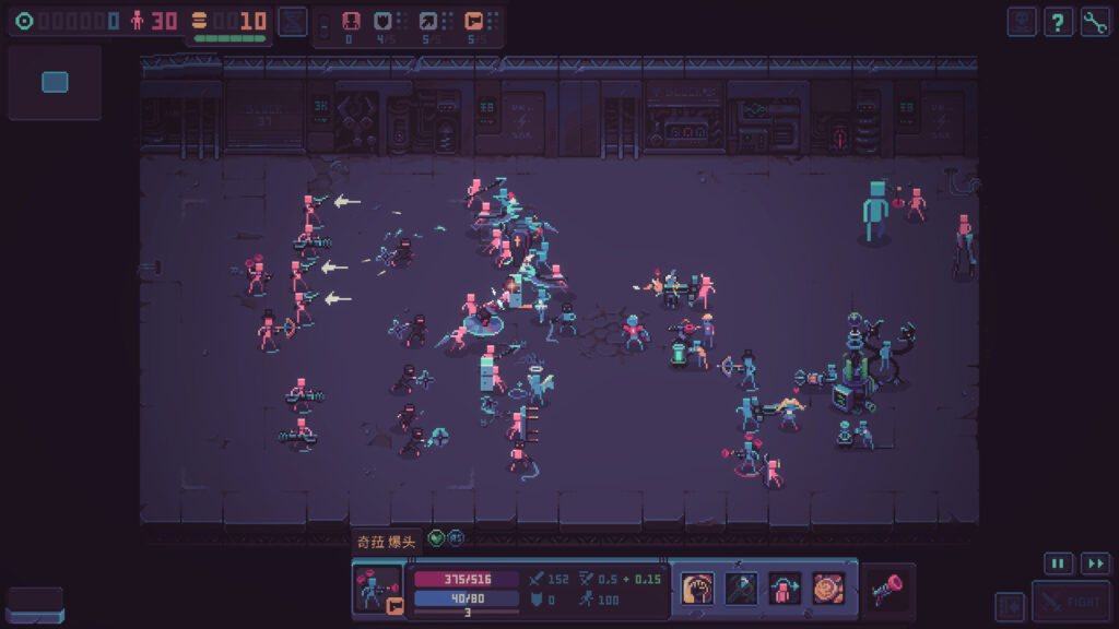 《暴君的游戏/Despot’s Game/Despots Game》V1.9.11官中|支持键鼠|容量856MB插图9