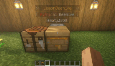 [1.16.x – 1.20.x]柠檬蜂巢 ||可升级的蜂巢 2.0.12插图6