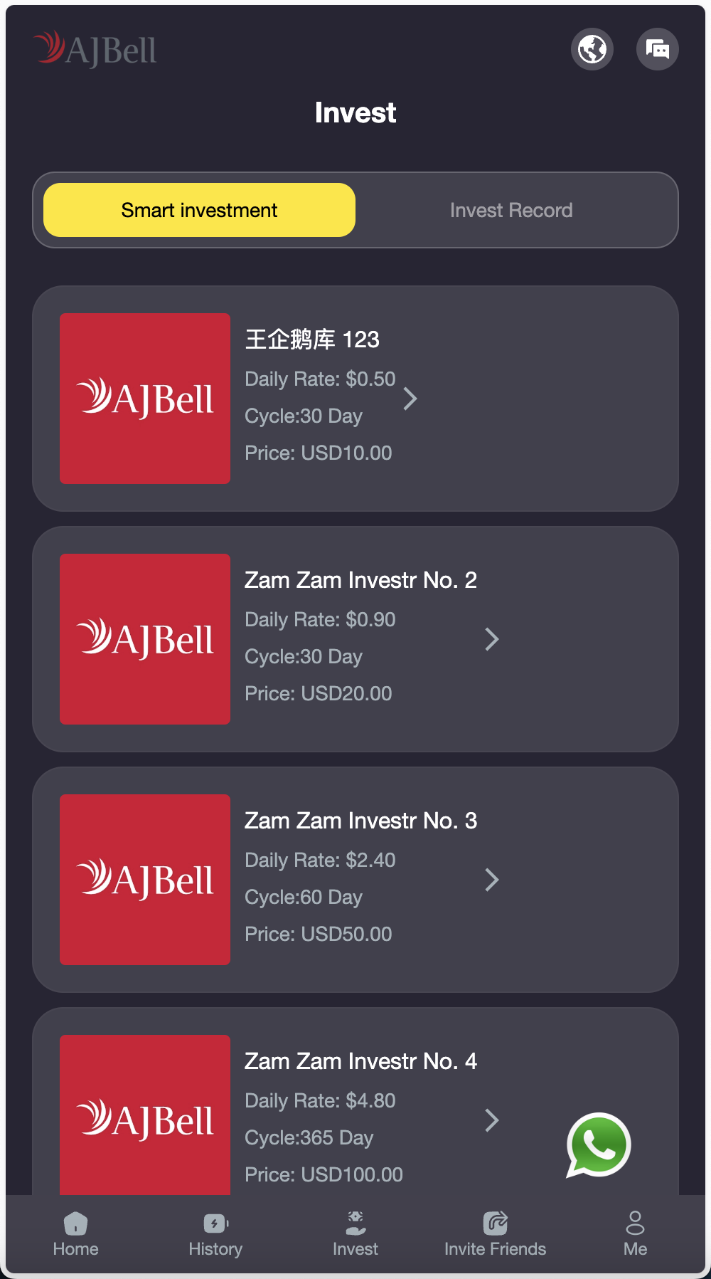 海外虚拟货币投资理财源码/前端html+后端PHP+搭建教程插图3
