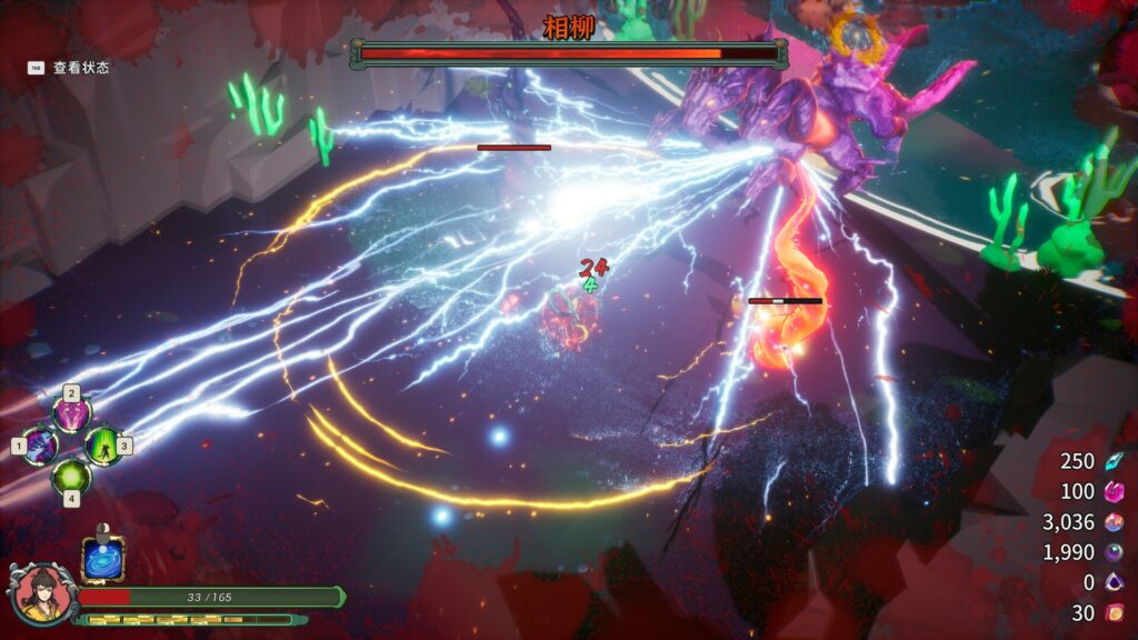 《宝莲灯：太子沉香 Lotus Lantern Rescue Mother》BUILD 14049022官中简体|容量2.2GB插图2