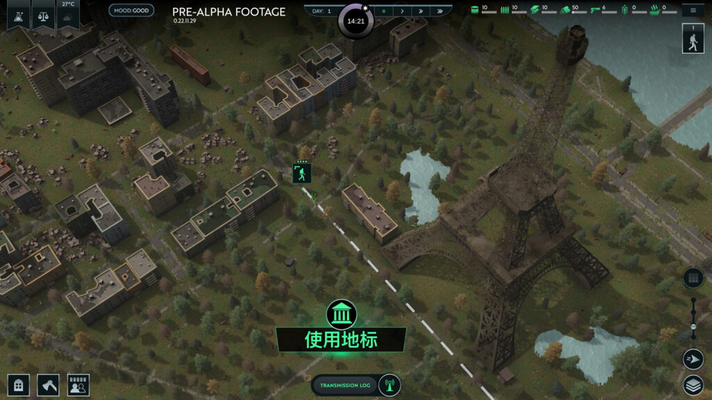 《无感染区/Infection Free Zone》V0.24.4.18.BETA官中简体|容量4.17GB-各种盘口搭建,软件开发,维护,定制