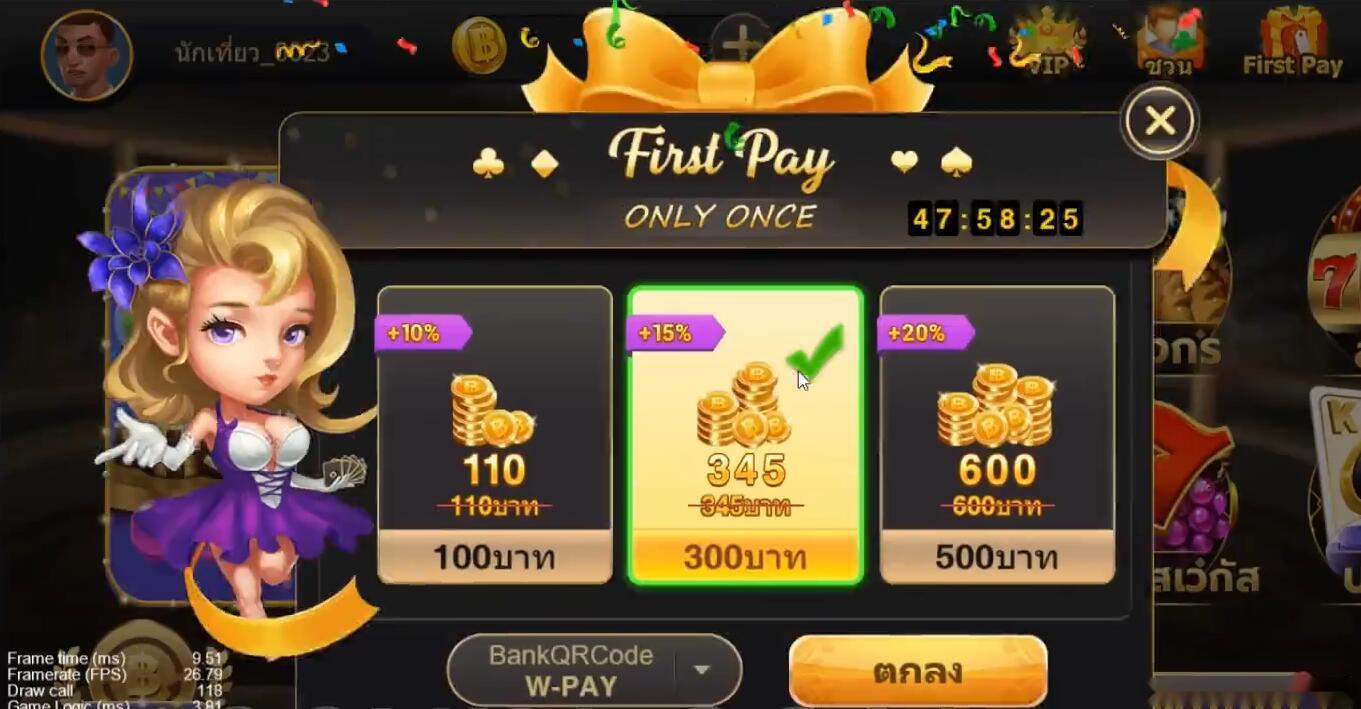 Go+CocosCreator海外国际版棋牌源码泰语棋牌源码插图11