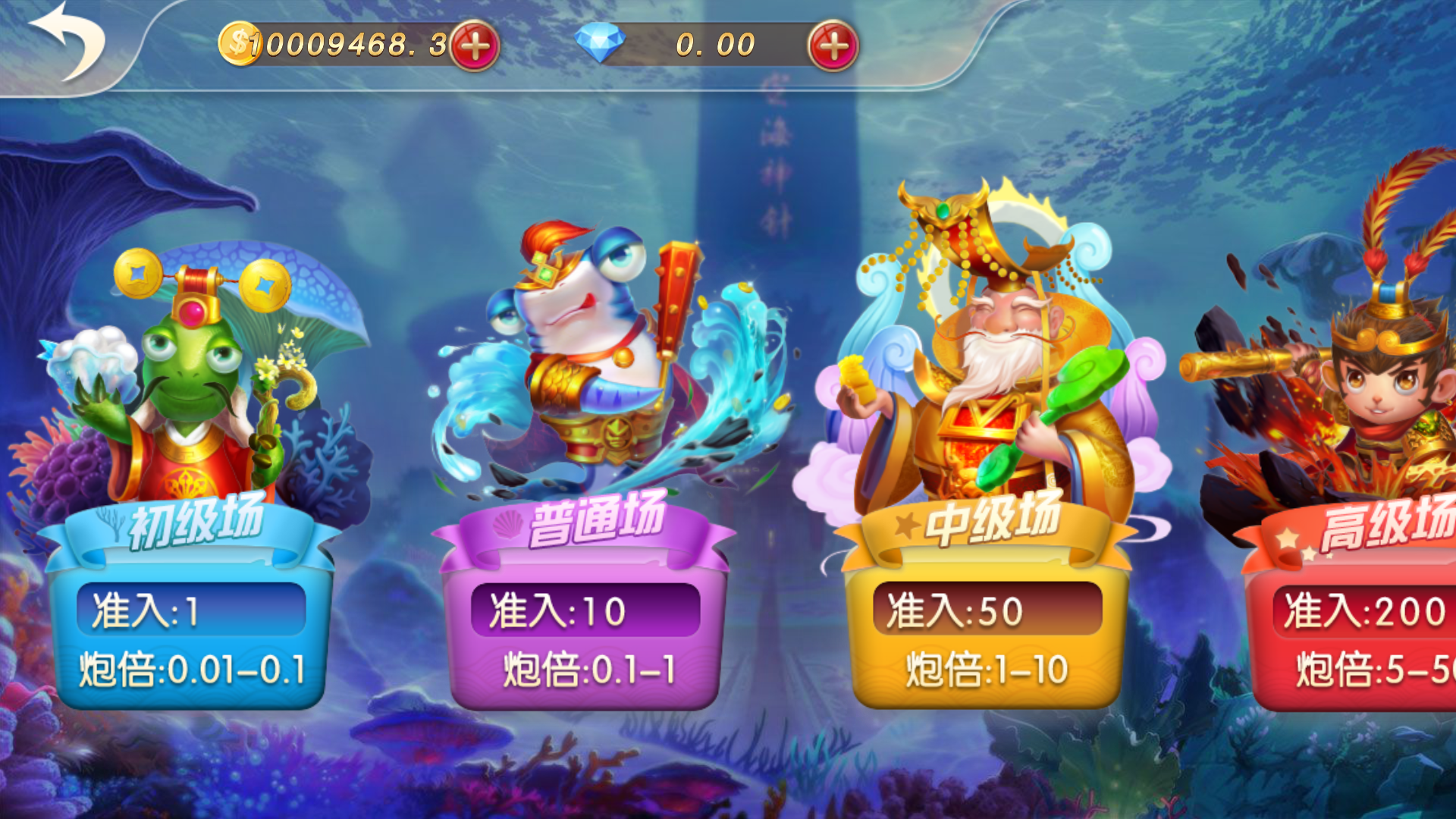 网狐系列乐博互娱组件修复版+视频教程插图79