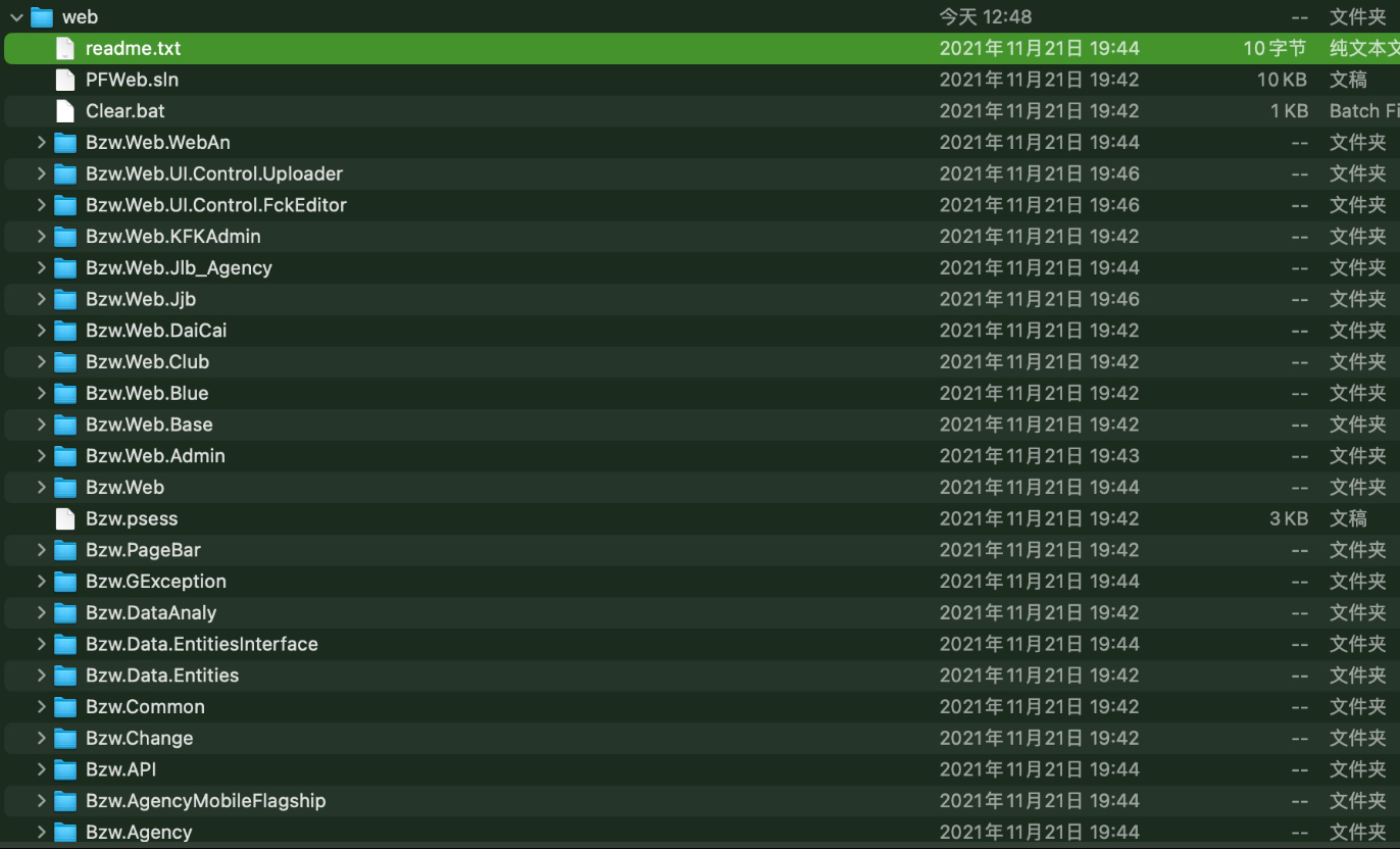U3D傲玩海外版最新玲珑电玩纯源码插图1