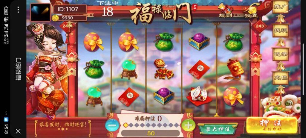 610大联盟H5金币棋牌源码+搭建教程插图6