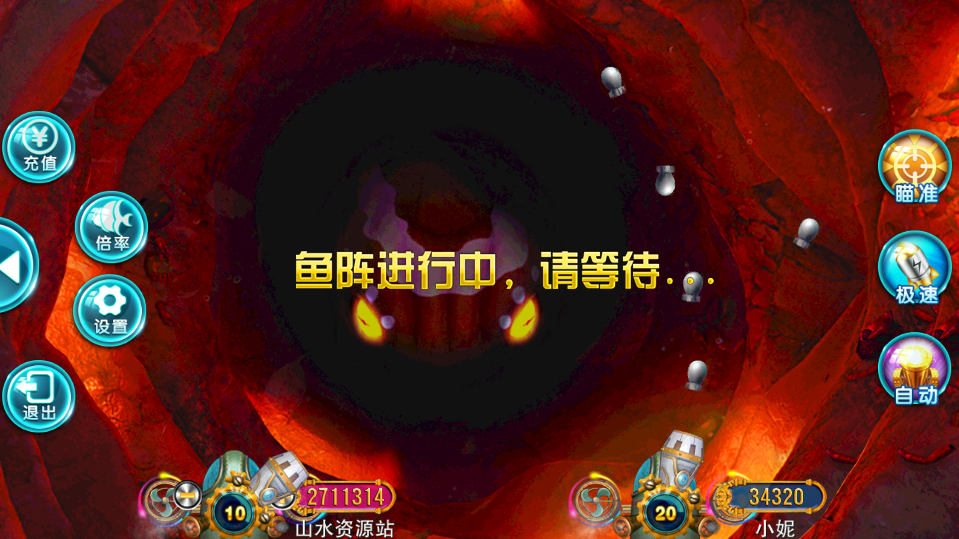 富贵3系列-富贵3全版本完整镜像一键搭建端，带详细搭建教程插图21