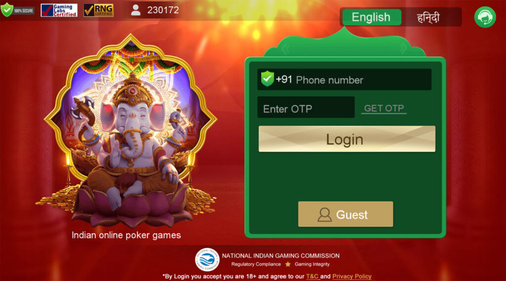 英语印度双语版棋牌平台-各种盘口搭建,软件开发,维护,定制