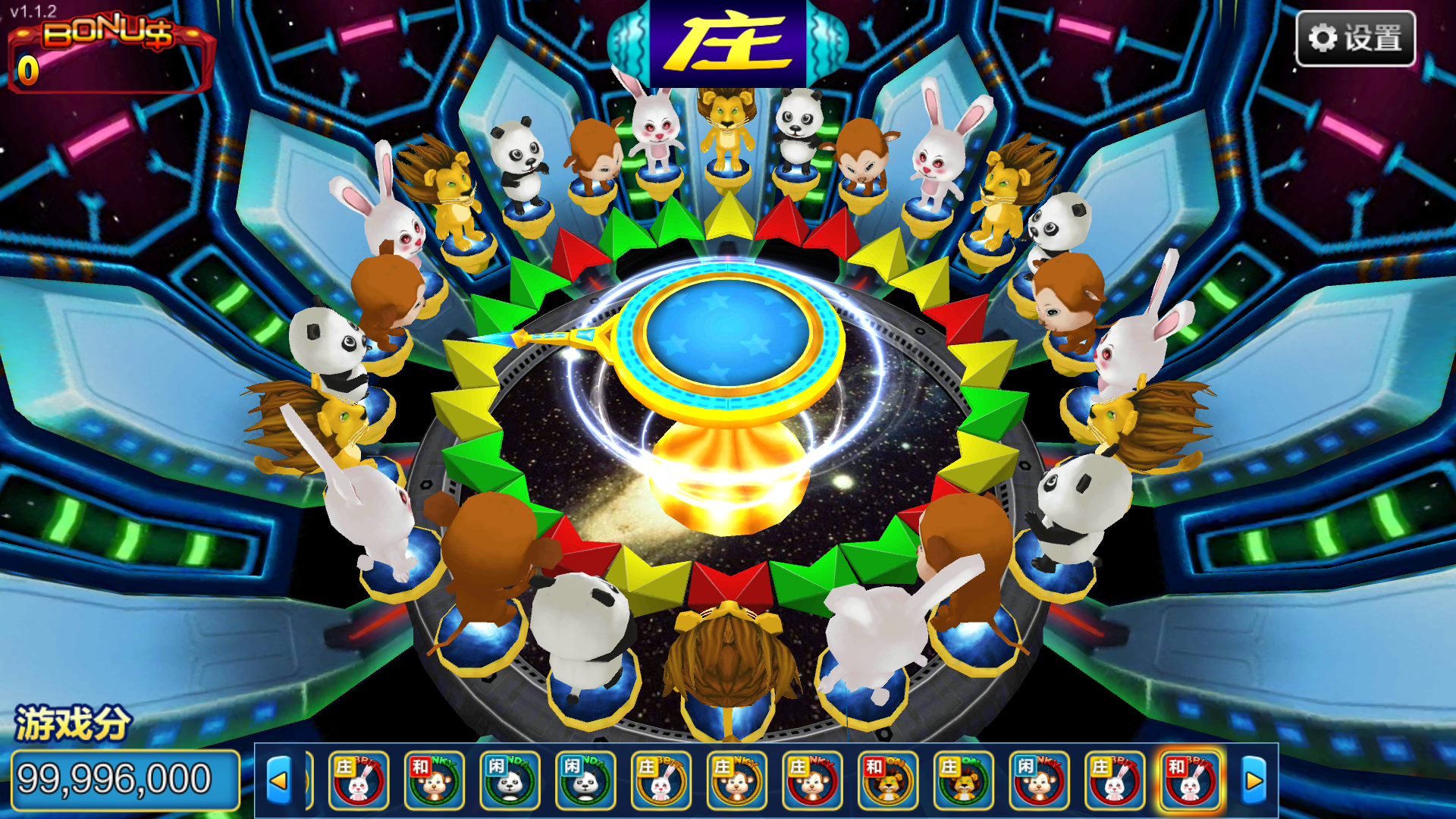 大富豪仿富贵二开海岛娱乐+加解密工具+自授权工具+视频教程插图31