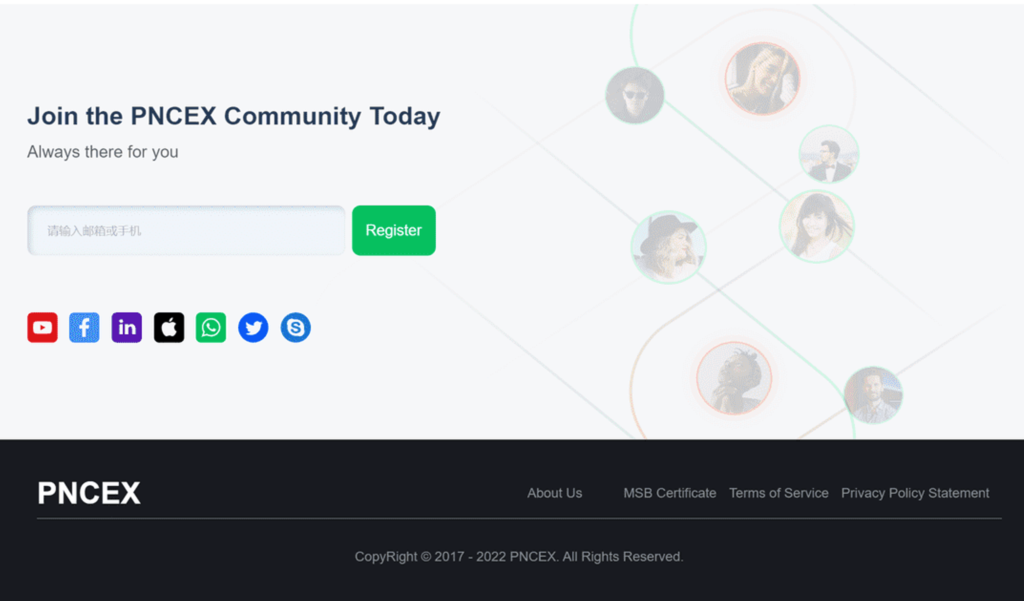 【黑色UI】8国多语言交易所源码+币币+秒合约+矿机+申购+多功能系统插图7