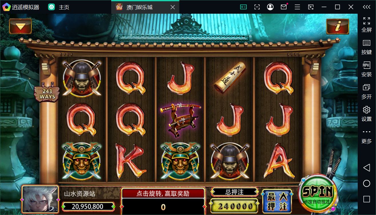 Unity3D系列澳门娱乐/完整双端/热更新齐全/加解密工具/视频教程插图45