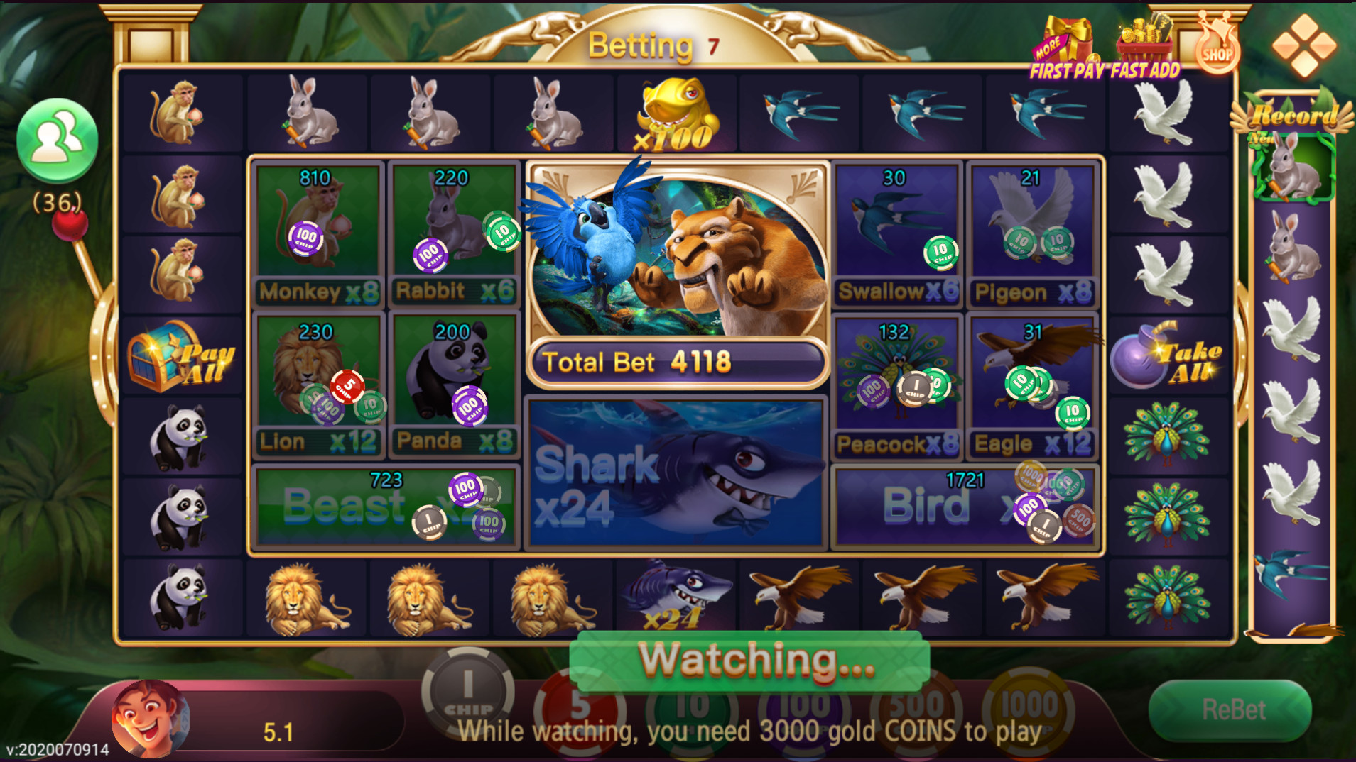 印度棋牌游戏组件Trip插图10