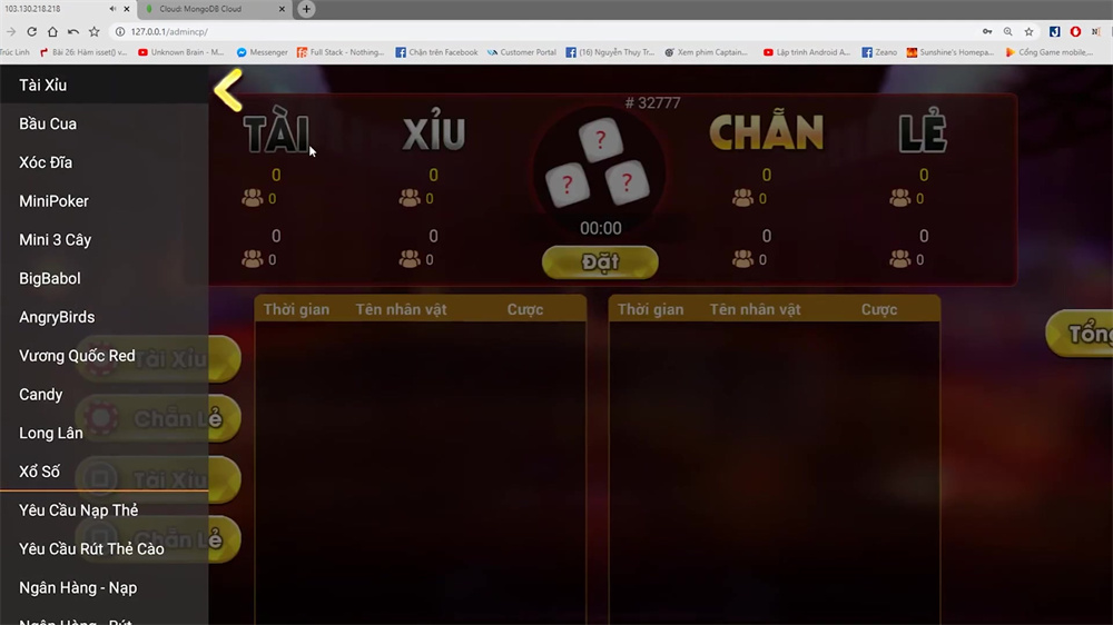 cocos超精美越南电玩游戏3套UI拉霸竞猜带控制纯源码非组件 搭建视频教程插图14