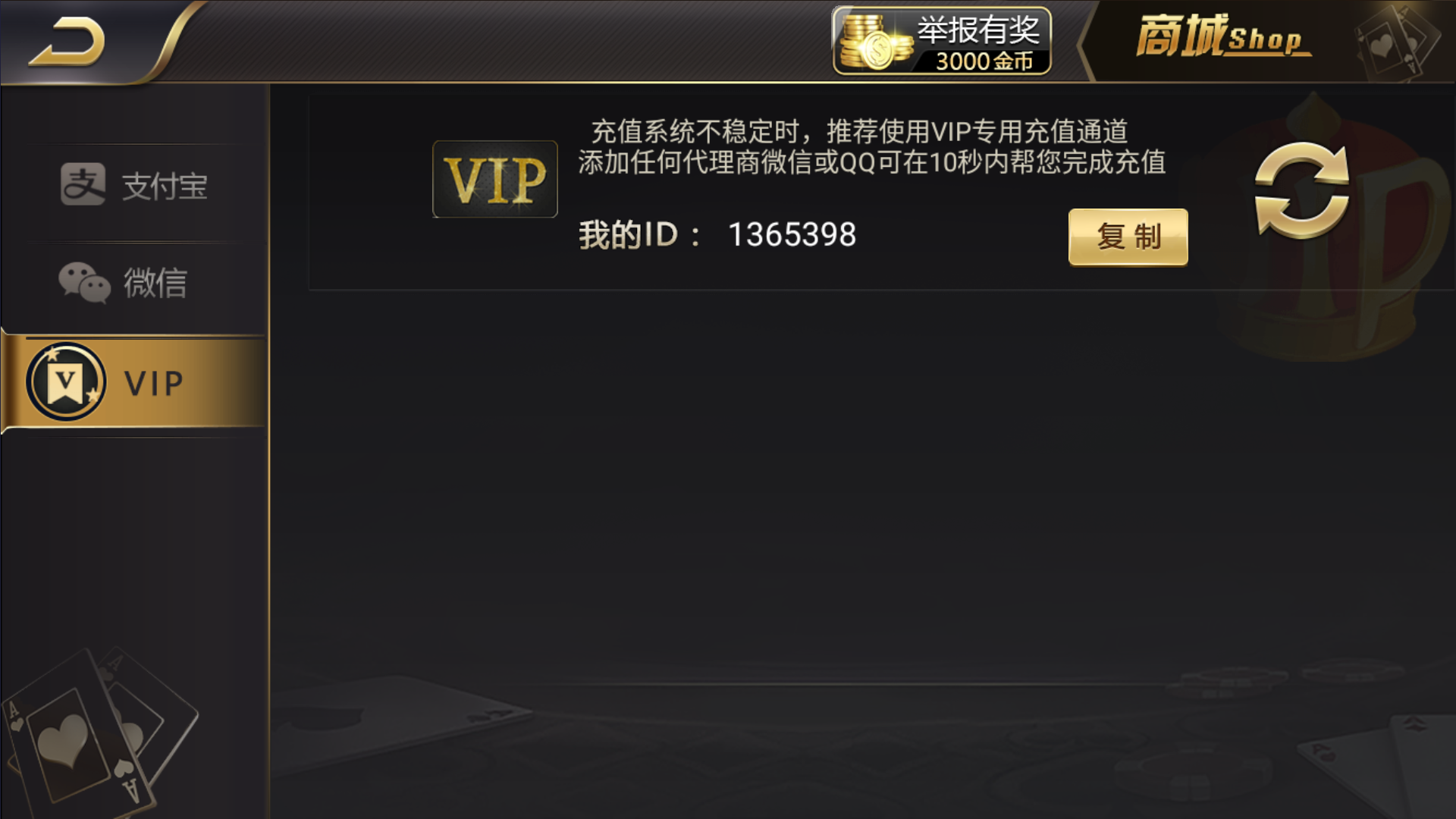 和尚微星黑金完整双端组件源码插图18