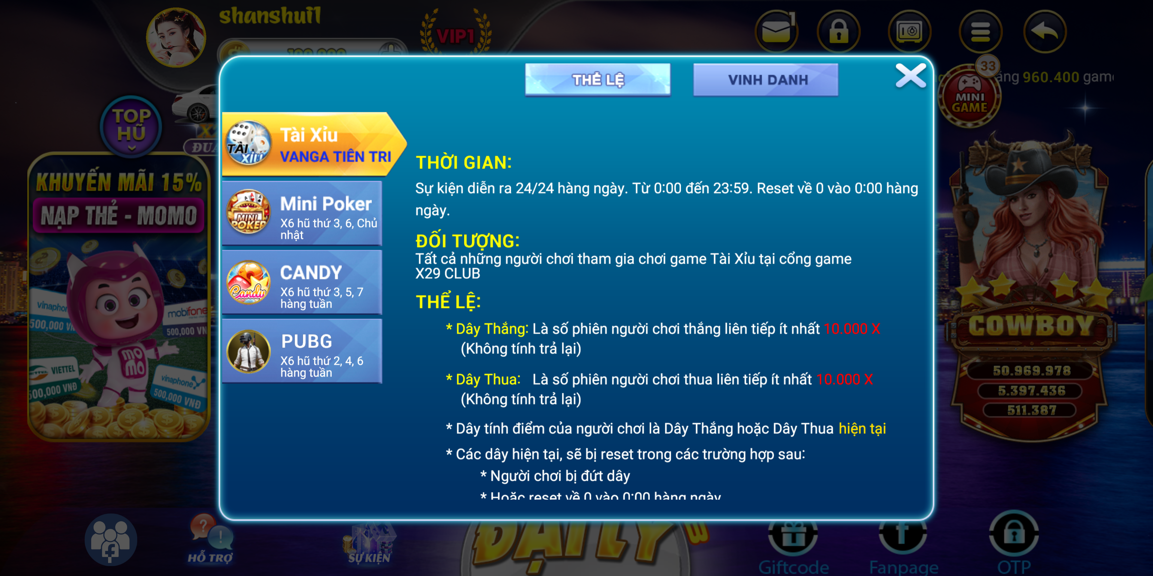 夜成都-九鼎发大财电玩全套修复版/服务器打包/视频教程/后台控制/三端插图35