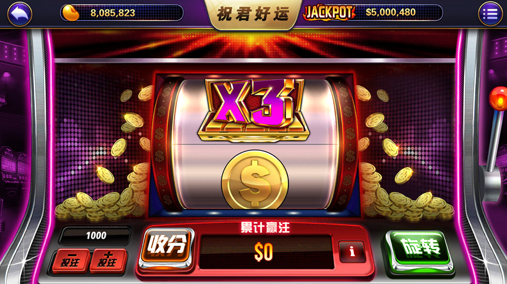 傲玩鲸吞版棋牌组件 傲玩850运营级棋牌游戏组件 可对接支付接口插图14