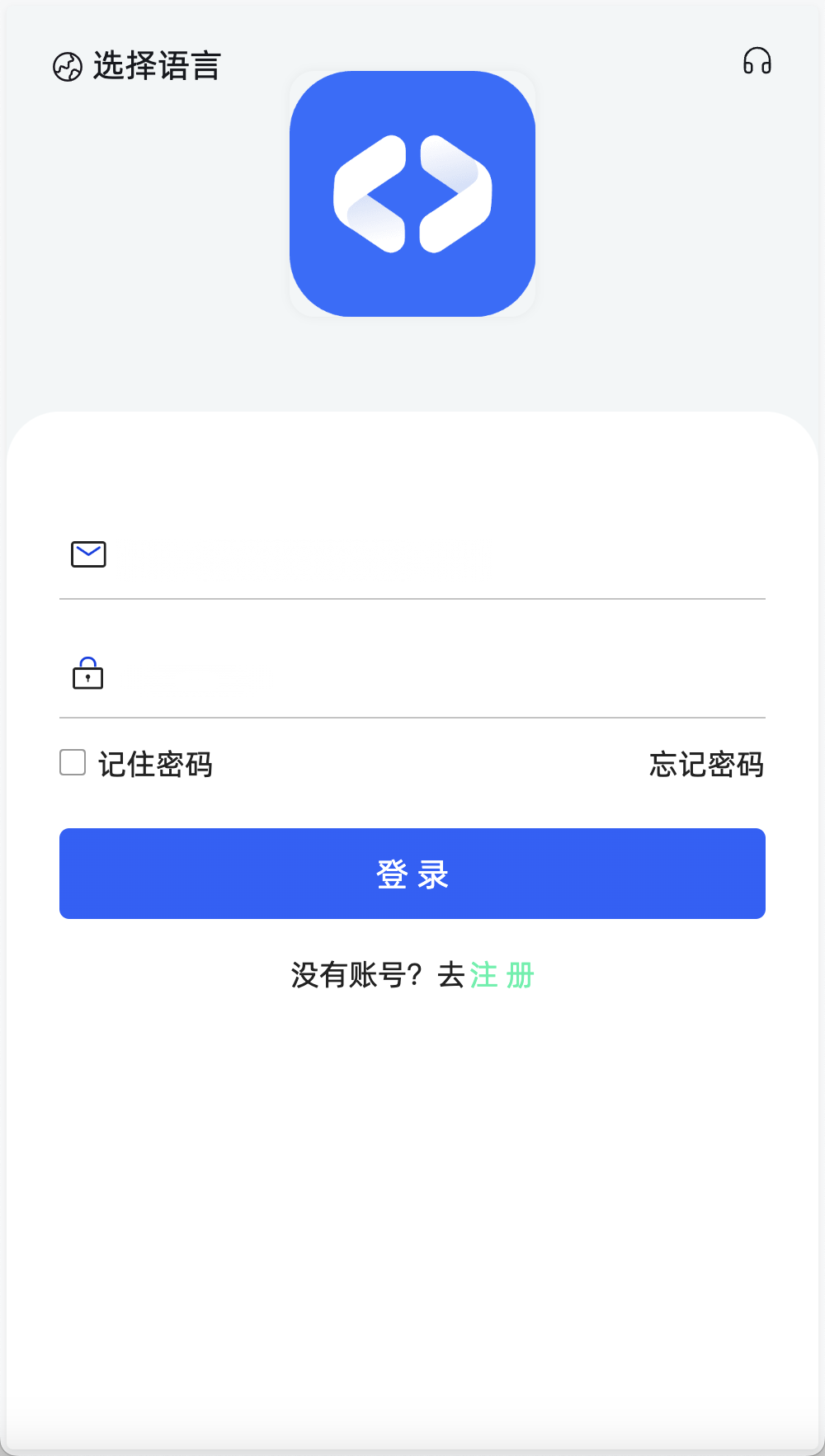 OKBit多语言交易所/前端vue纯源码/合约交易+锁仓挖矿+期权交易+币币交易+新币申购+NFT盲盒+平台币行情控制+双币理财+平台币发行+机器人-各种盘口搭建,软件开发,维护,定制