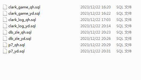 Cocos情怀源码多套UI全国700子游戏源码多套合集版插图20