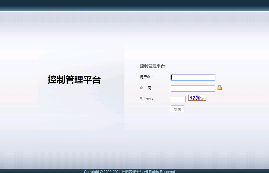 全网独家 猫娱乐 钻石娱乐 独立控管理后台-各种盘口搭建,软件开发,维护,定制