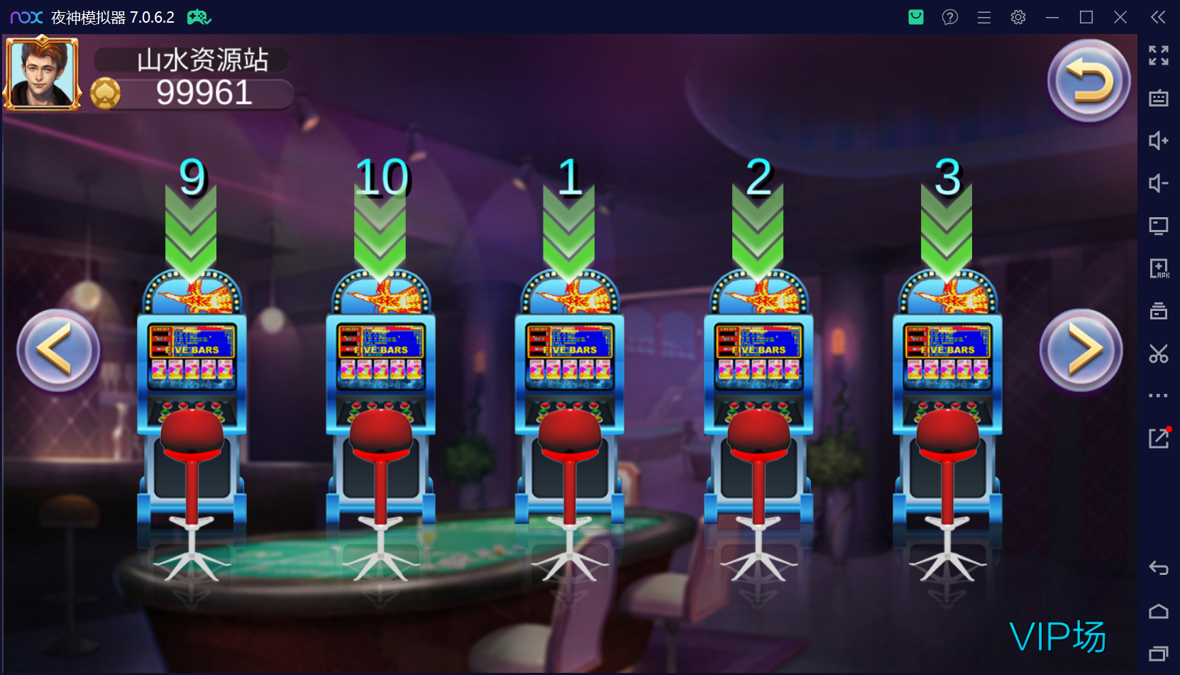 渔乐系列-诚信渔乐+视频教程插图21