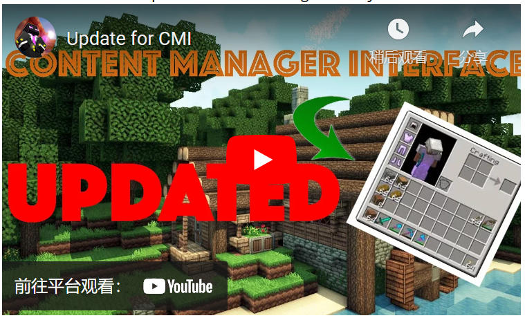CMI – 298+ 命令/疯狂套件/门户/Essentials/Economy/MySQL 和 SqLite/更多！9.7.4.6插图8