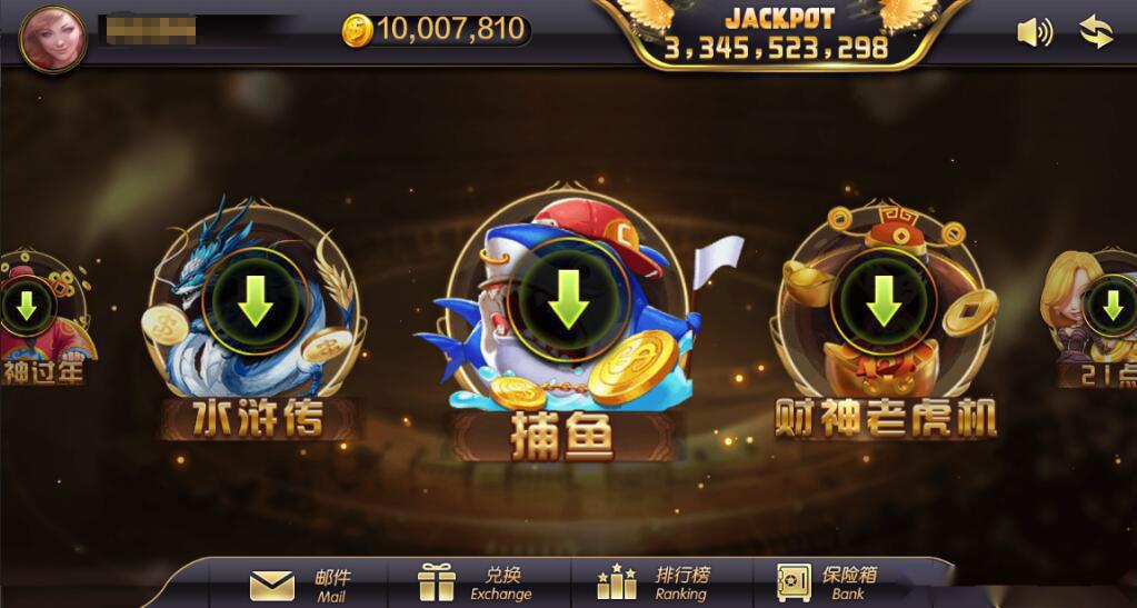 蒙特系列新版大财神+解密工具+视频教程+搭建环境+控制端-各种盘口搭建,软件开发,维护,定制