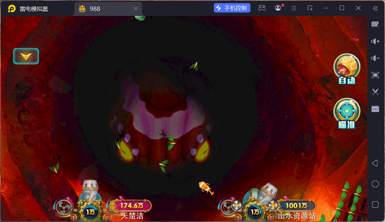 富贵5系列大满贯UI/独立银商端/安卓苹果双端/后台控制+搭建教程插图6