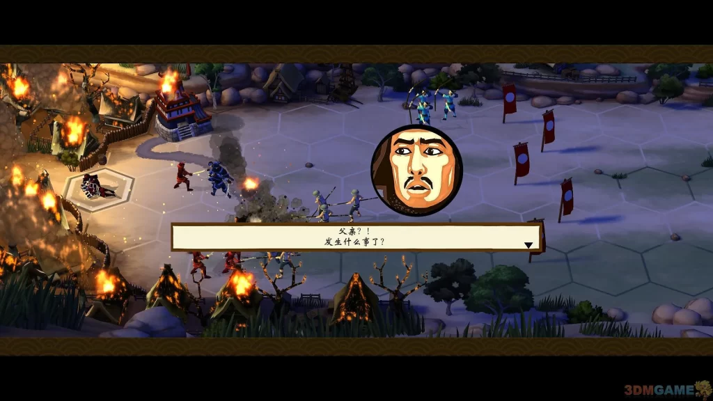 《全面战争：将军 Total War Battles: Shogun/中文版》插图2