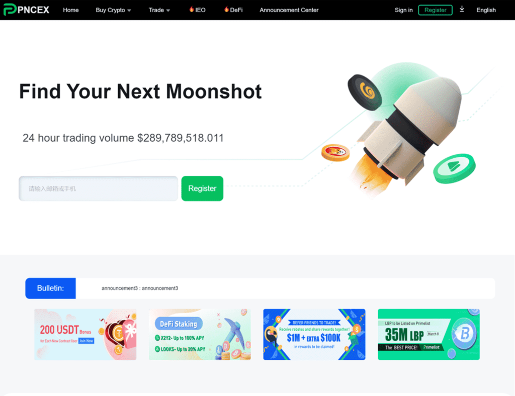 【黑色UI】8国多语言交易所源码+币币+秒合约+矿机+申购+多功能系统插图3