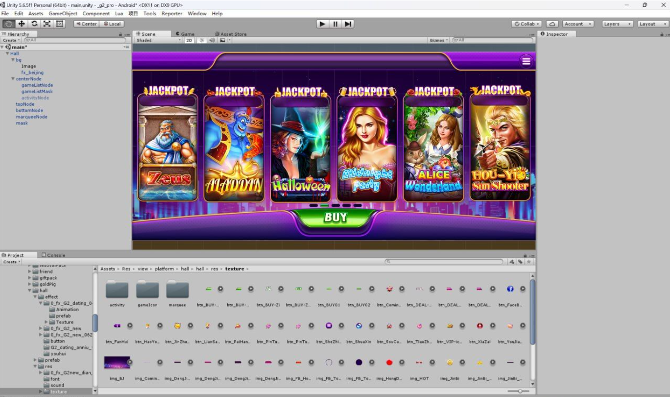 U3D傲玩海外版最新玲珑电玩纯源码-各种盘口搭建,软件开发,维护,定制