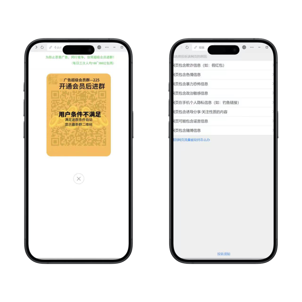 最新H5海外爆点游戏二开网页注册版插图7