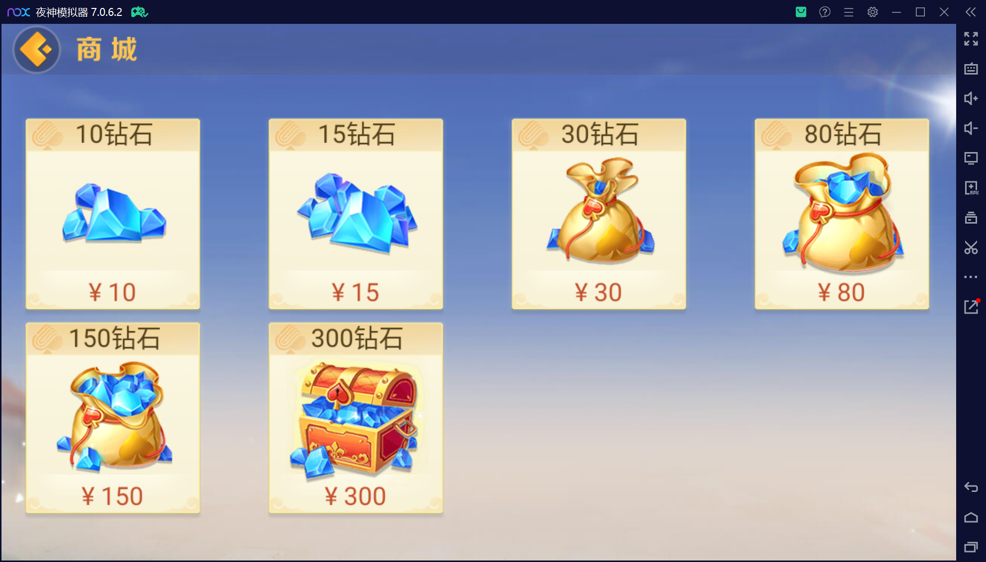 欢乐熊猫微乐奇迹房卡联盟50+子游戏，真实完整可用+控制+机器人+安卓苹果双端+搭建教程插图72