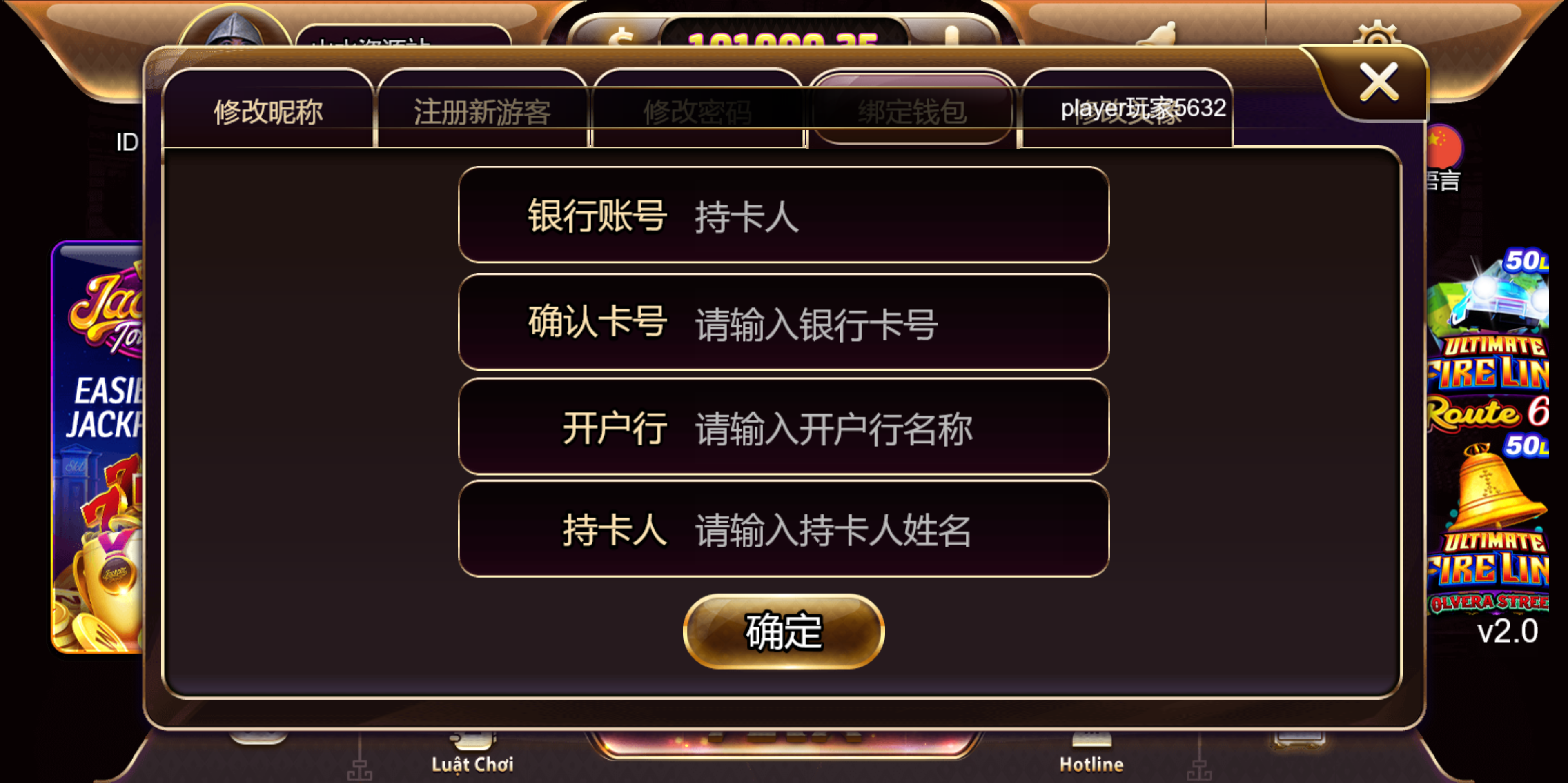 海外系列黑金版119个游戏/13国语言/h5+app游戏电玩城/后台带控制/游戏可定制/最全棋牌游戏源码插图36