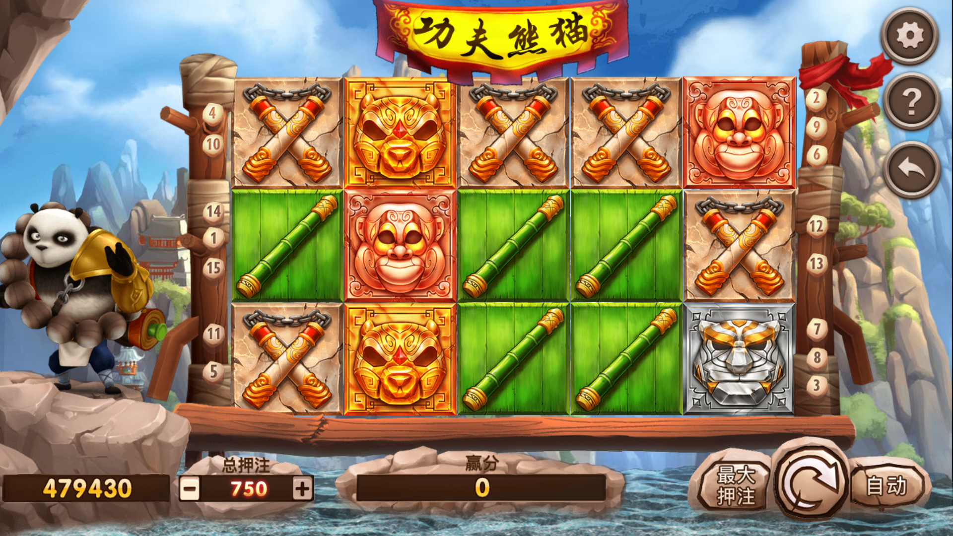 独家修复版嘉年华电玩城组件全套+视频教程插图29