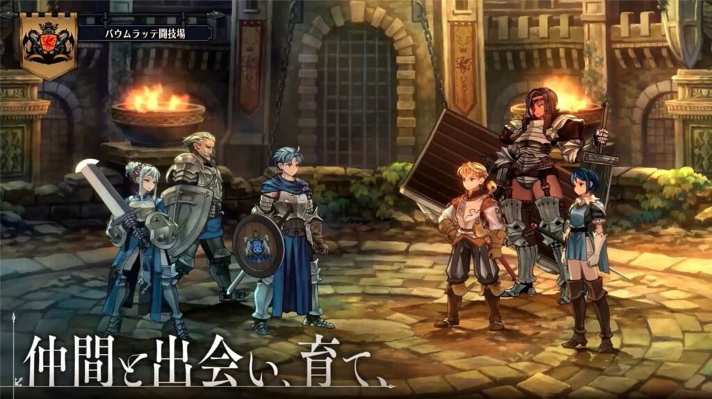 《圣兽之王》V1.0.4豪华中文版全DLC-YUZU-4176模拟器整合官中简体插图2