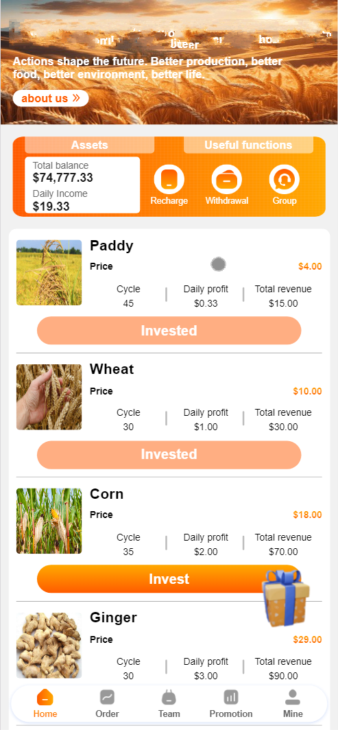 Demo Ck海外农产品投资理财源码+搭建教程插图1