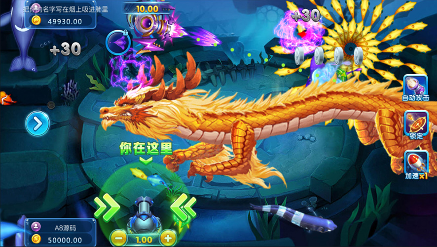 万利棋牌游戏组件 三级分销+全民代理 支付猫支付接口对接插图19