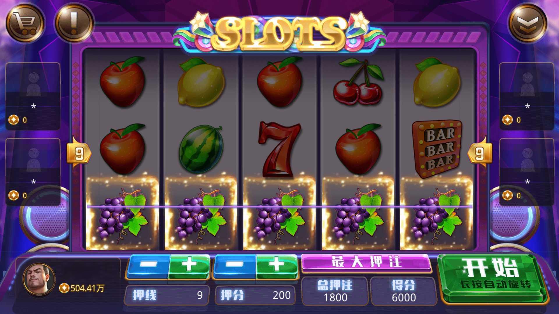 蒙特系列新版御都汇电玩+解密工具+视频教程+搭建环境+控制端插图7