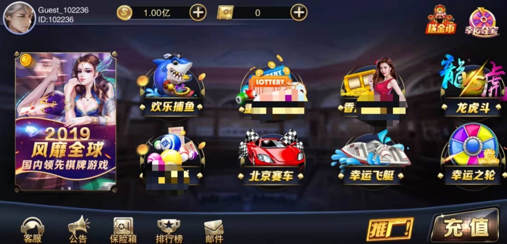 【服务端过授权版】星耀刀锋版完整组件+视频搭建教程  星耀系列通用服务端+数据库+双端APP+web端-各种盘口搭建,软件开发,维护,定制