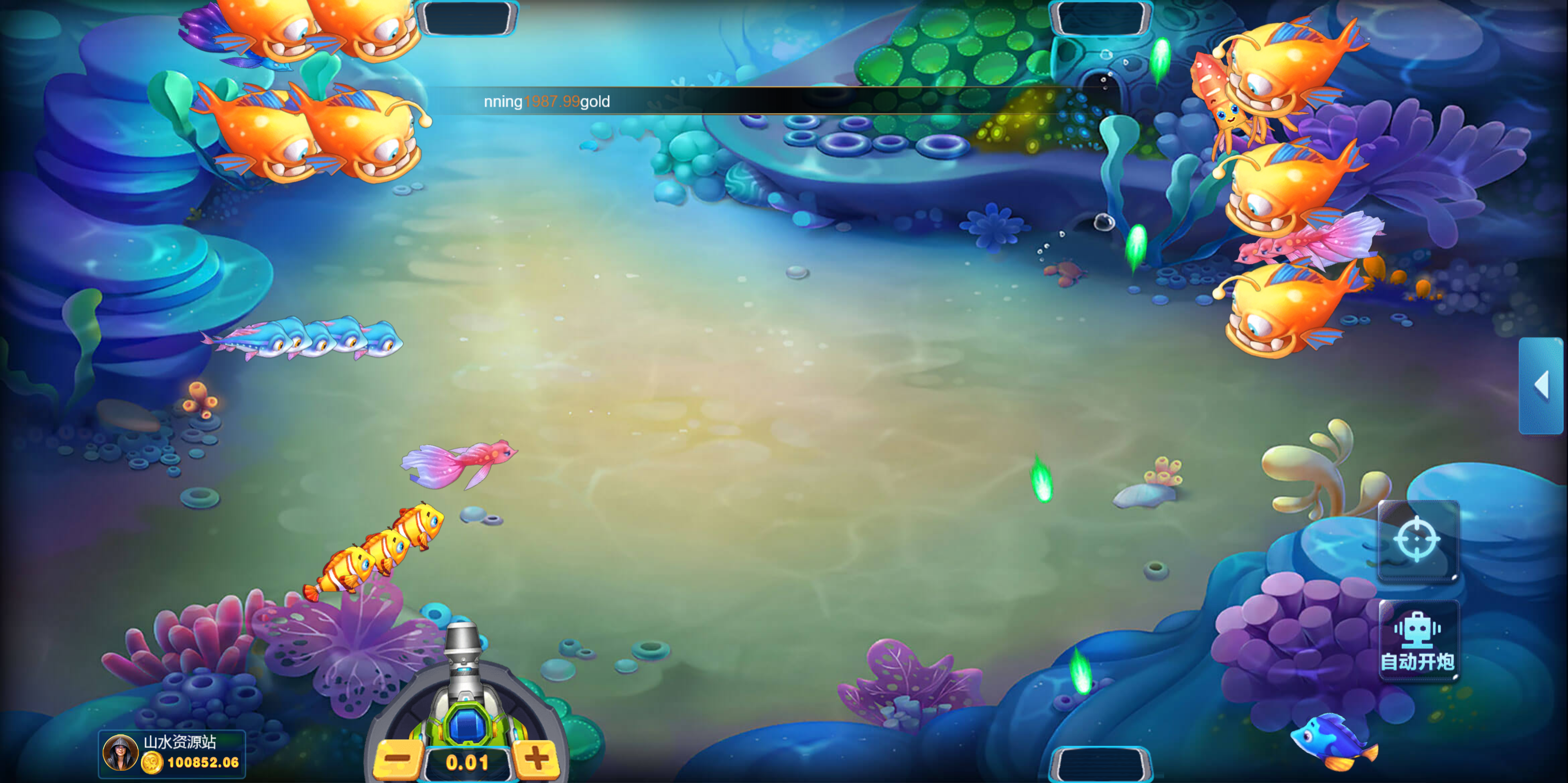 海外系列黑金版119个游戏/13国语言/h5+app游戏电玩城/后台带控制/游戏可定制/最全棋牌游戏源码插图14