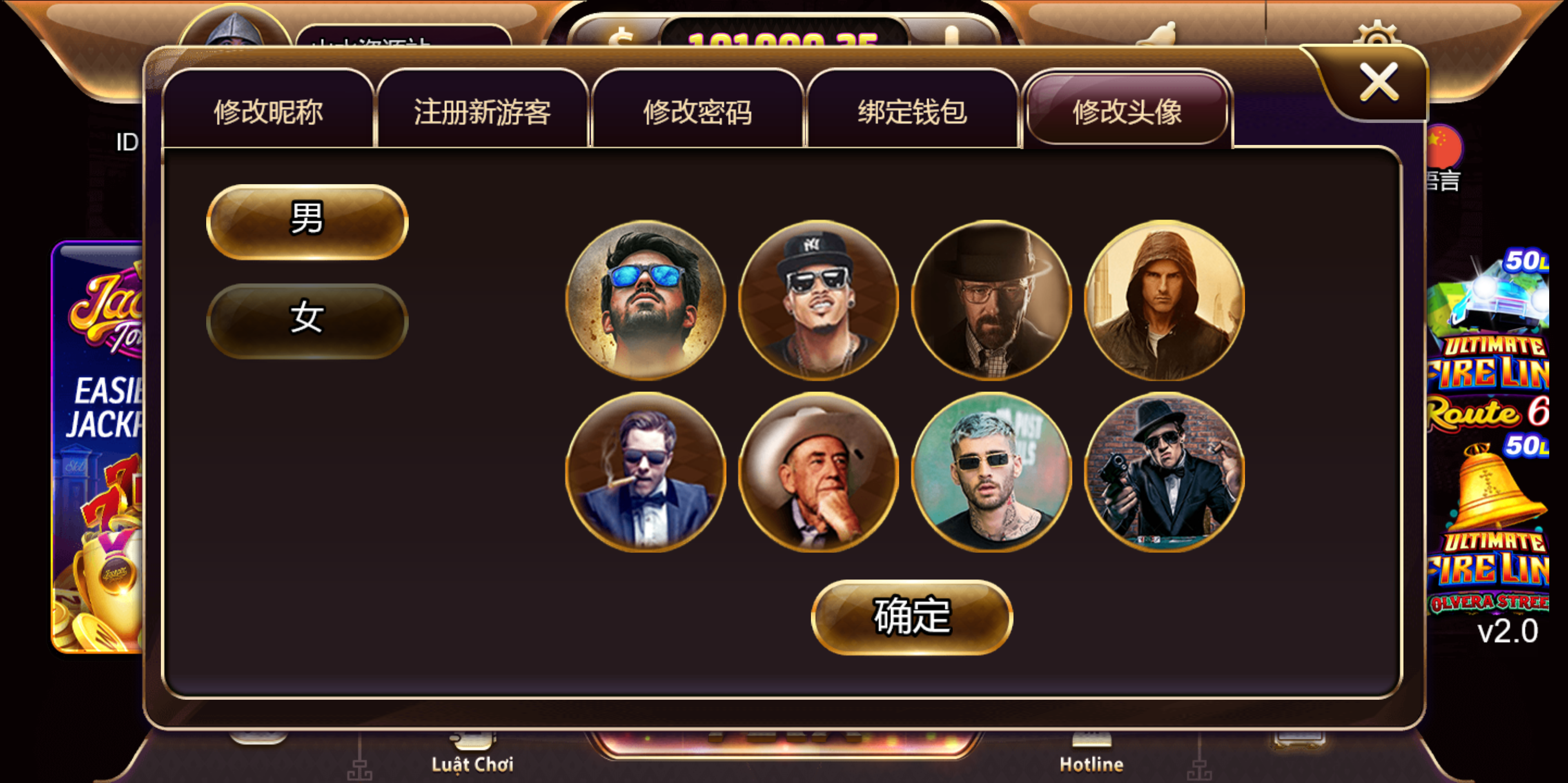 海外系列黑金版119个游戏/13国语言/h5+app游戏电玩城/后台带控制/游戏可定制/最全棋牌游戏源码插图37