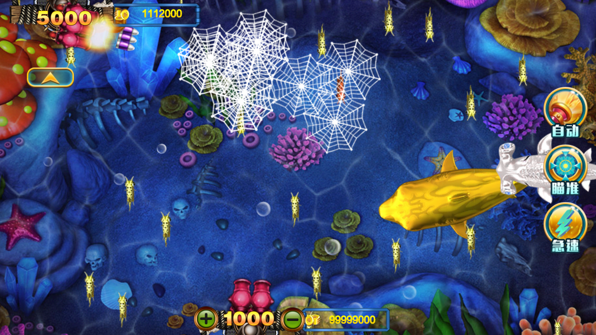 大富豪仿富贵二开海岛娱乐+加解密工具+自授权工具+视频教程插图33