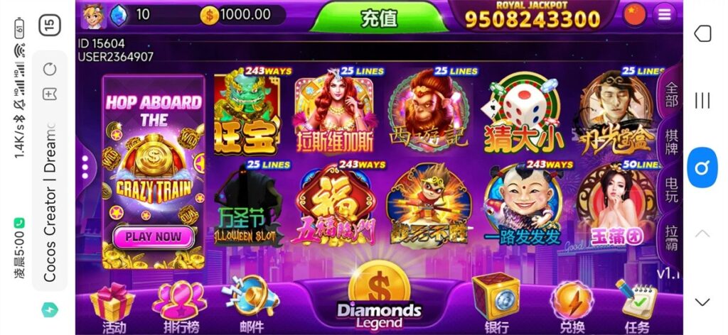 优米H5电玩城组件多语言带80多个游戏+陪玩机器人+控制+搭建教程-各种盘口搭建,软件开发,维护,定制